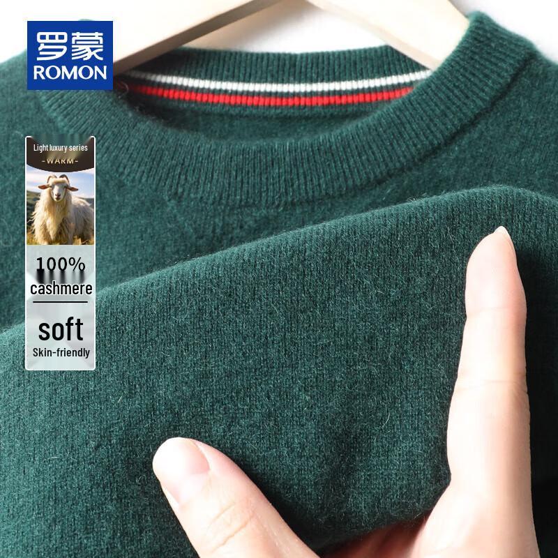 ROMON Мужской свитер из 100% чистого кашемира, толстый, с круглым вырезом