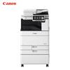 Canon Многофункциональный цветной лазерный принтер формата A3 серии IR-ADV C5800 Вилка CN (адаптер в комплекте)