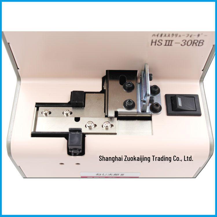 Оригинальная японская отвертка HIOS HSIII-14RB до HSIII-30RB от Zuo Kai Jing