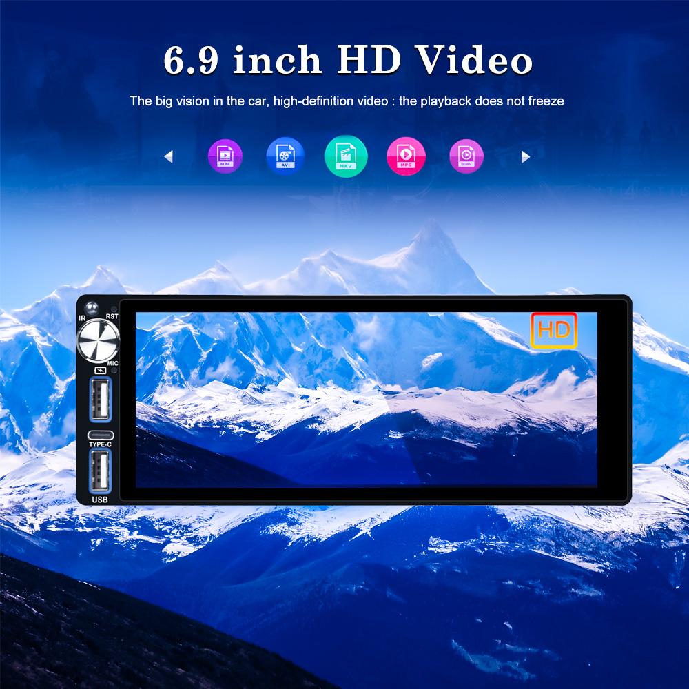 Reakosound 1 Din Car MP5/MP3 Player with 6.86 Inch Touch Screen Carplay Bluetooth FM Radio Rear View Camera