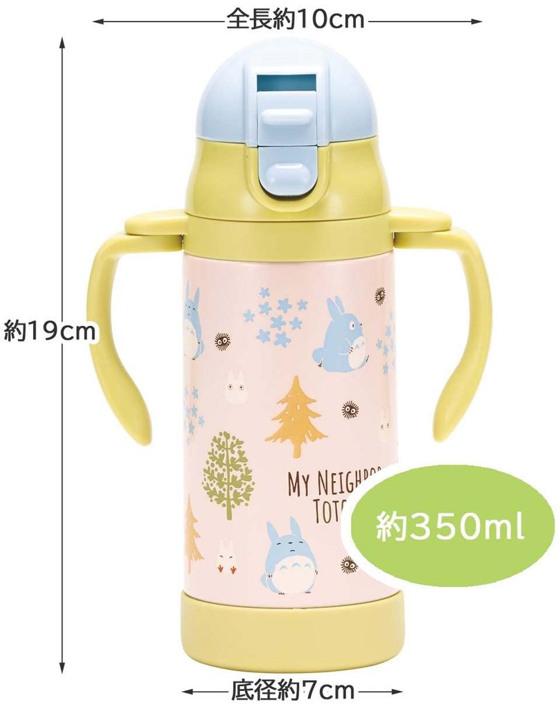 Skater 2-Way Stainless Steel Water Bottle with Two-Handle Handles and Straw, 350ml, Baby Mug, Ghibli Totoro Forest Design, STWM3N-A