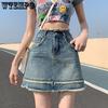Summer Women's High Waist Cowboy Skirt A-line Half Length Skirt Retro Short Skirt