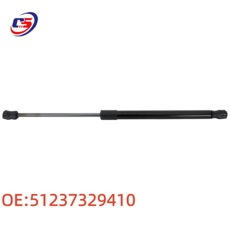 Газовый упор капота BMW X1 F48/F49 OE:51237329410
