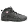 Air Jordan 10 Retro 'Countdown Pack' 310805-061