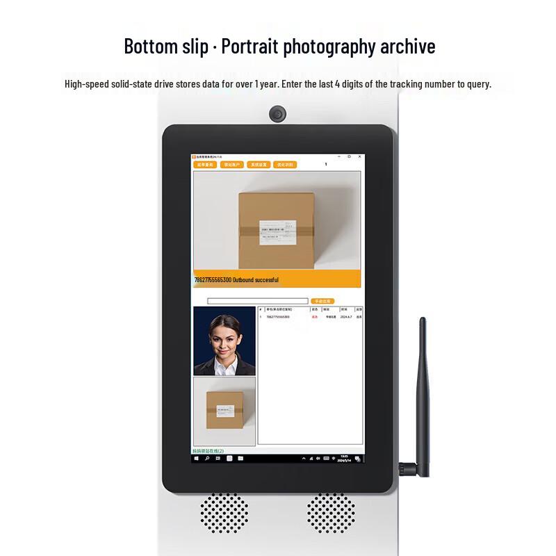 LAEXAN ZH Express Delivery Terminal Scanner with Touch Screen CN plug (adapter included)