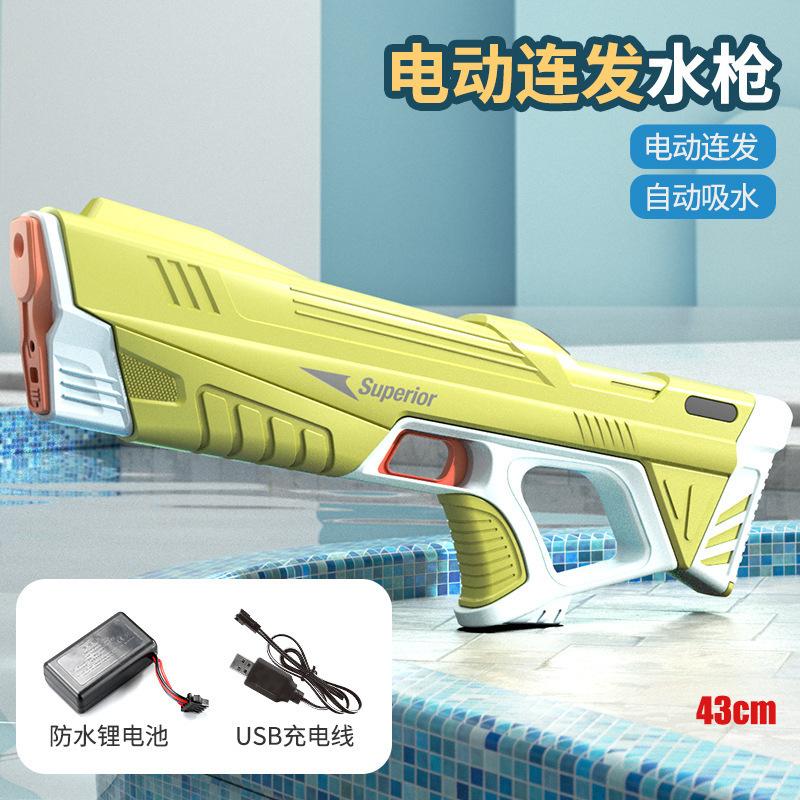 Нетоксичная Новая Автоматическая Летняя Электрическая Игрушка Водяной Пистолет Индукционный Водопоглощающий Хай-тек Распылитель Бассейн Игрушка для Водных Битв на Открытом Воздухе Пляже Для Детей