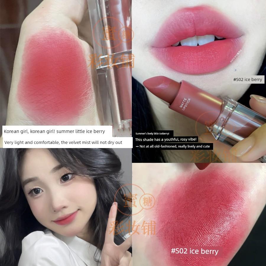 Good Color Matching! Light Fashion Sense Milk Apricot Nude Coffee Low Saturation Primary Color Coffee Space Mud Lipstick Plain Face Control