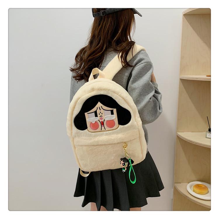 Плюшевый мультяшный рюкзак «Пузырчатый кролик» - Милый подарок кроссбоди для девочек