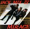 12-дюймовая пластинка MIRAGE 12 Jack Mix IV DEBTX3035 Debut Edge Reco 1988 UK Танцевальная Электроника Б/у