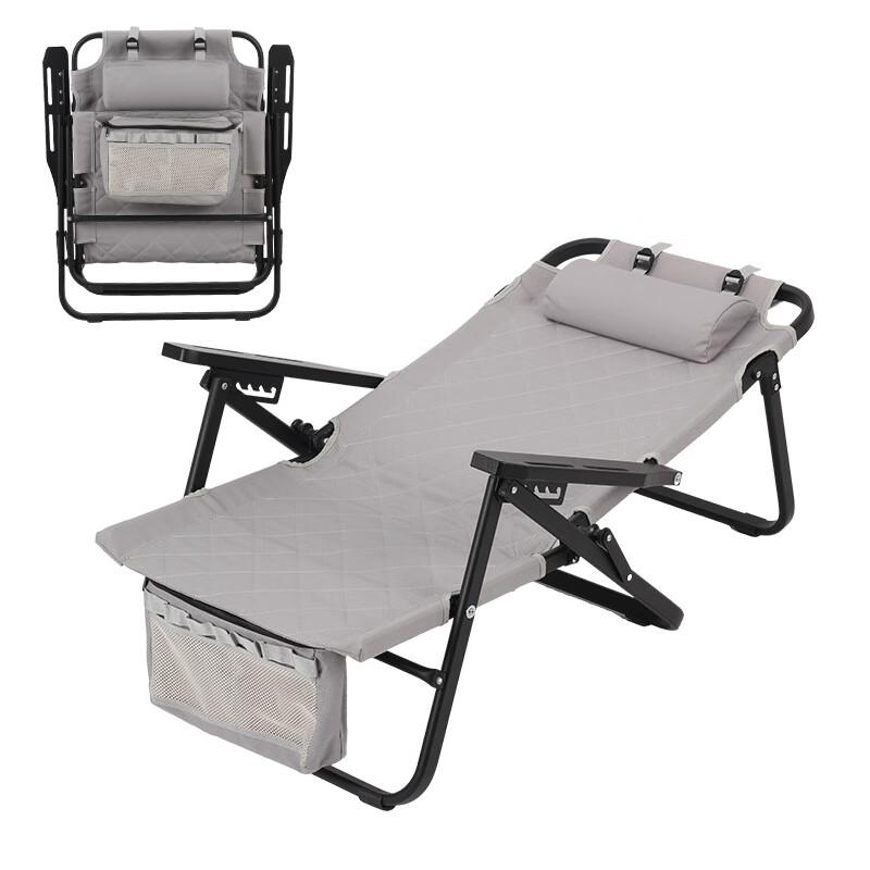 Adjustable Folding Outdoor Recliner Chair