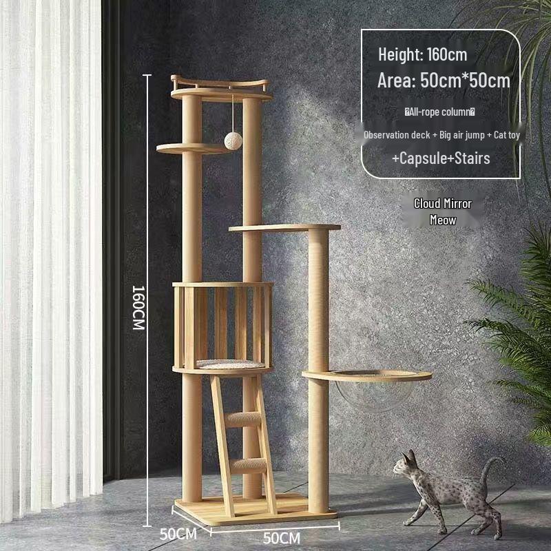 Большая кошачья игровая башня со встроенной кроватью-капсулой, когтеточкой, платформой от пола до потолка и полками.