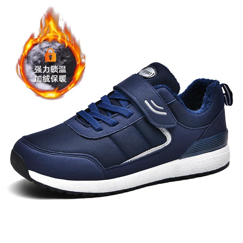 Autumn and winter cotton shoes elderly shoes large size 47 women's shoes mother shoes warm middle-aged and elderly father walking shoes velvet men's