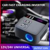 Car Inverter 150W 12V/24V To 110V/220V Cigarette Lighter Power Inverter LED Display Socket QC 3.0 USB Charger Fast Charging