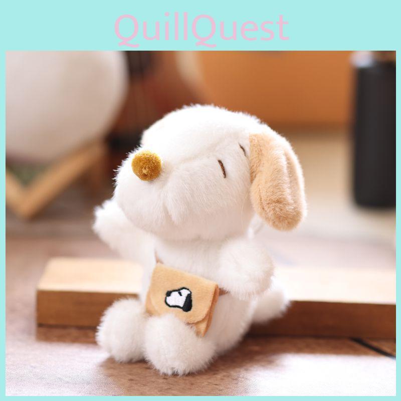 Plush Dog Keychain With Soft Short Plush For Kids And Collectors
