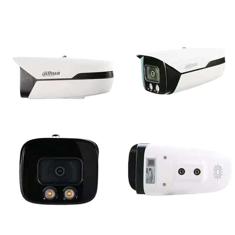 Dahua 4MP Full-Color PoE AI Bullet IP Camera CN plug (adapter included)