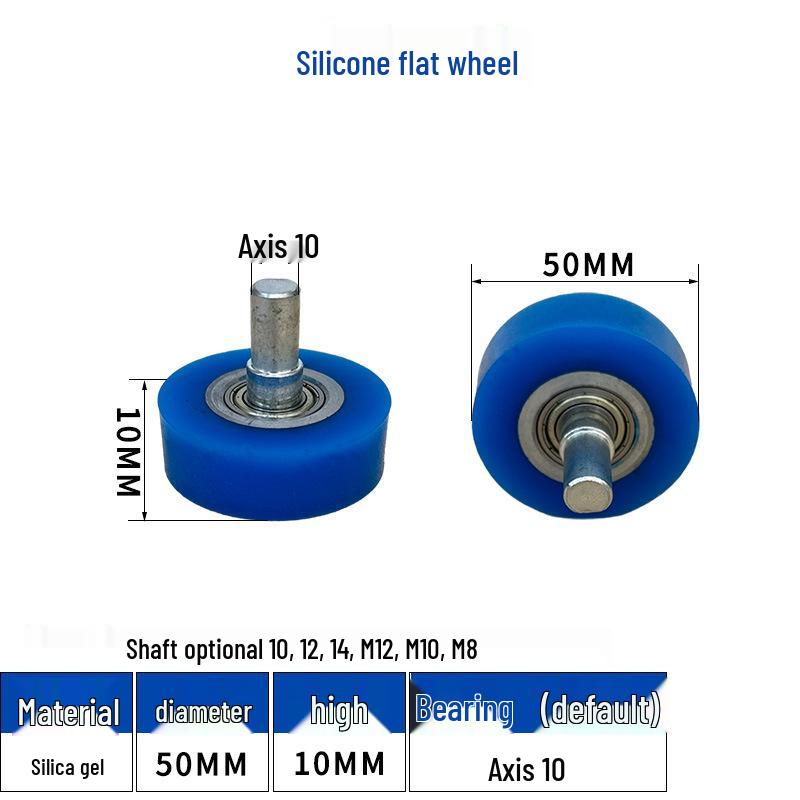 Высокотемпературный силиконовый ролик для ламинирующих и кромкооблицовочных станков