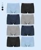 Jeimseudin Бодигард Мужские Оригинальный Логотип Спандекс Боксеры 8-Piece Set