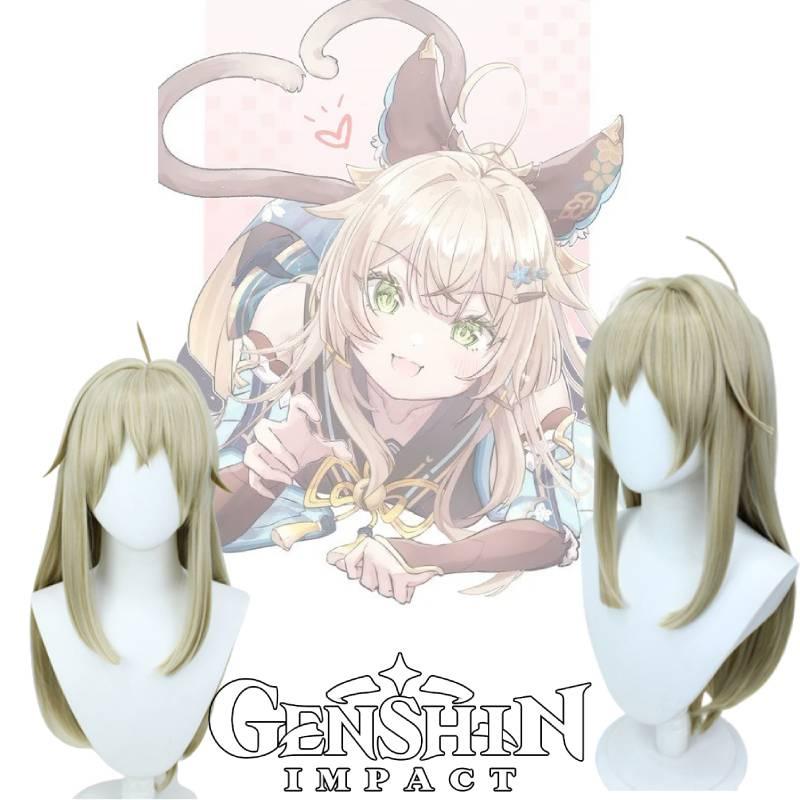 Stunningly Realistic Genshin Impact Qilangliang Cosplay Wig