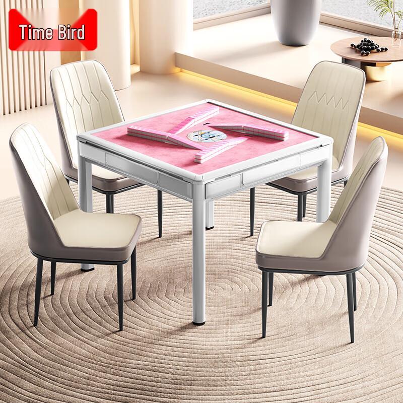 Automatic Low-Noise Mahjong & Dining Table with Rotary Roller Coaster