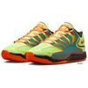 Nike KD 18 EP Прозрачный Нефритовый Жидкий Лайм HV1994-301