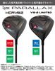 LYNX Golf PARALLAX LIMITED PARALLAX VS2 LIMITED SLE Rule Compliant Short Driver 43 Inches R Flex PARALLAX LIMITED VS-2 VS2WC+H/C 43"R