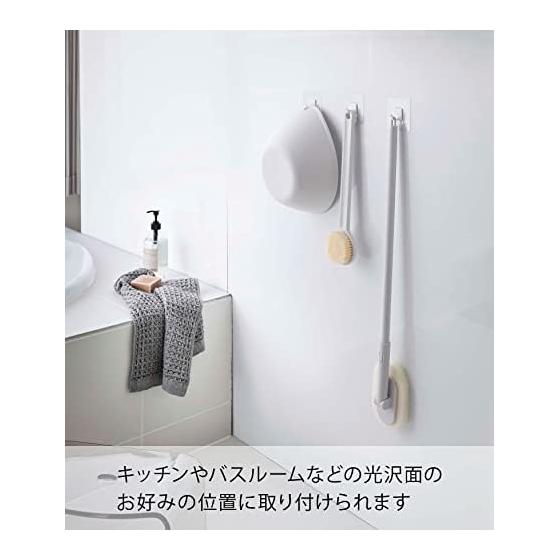 Yamazaki Jitsugyo Film Hook M Set of 4 White Approx. W7XD2.5XH7cm Tower Kitchen Rack Tool Hook 5666