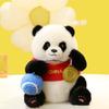 Adorable 30cm Panda Plush Toy Soft Stuffed Animal Gift For Kids Beautifully Designed
