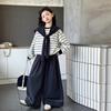 2025 Girls' Korean-Style Striped Sweatshirt & Wide-Leg Pants Set - Spring/Autumn Fashion