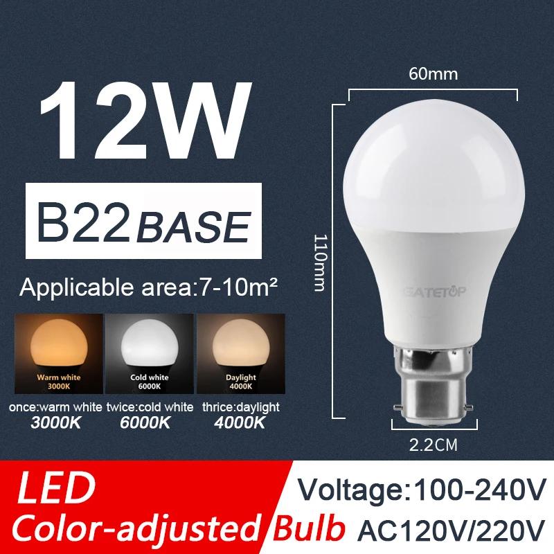 Светодиодная 3-цветная регулируемая лампа AC110 AC220 E27 B22 8W-24W CCT с функцией памяти и сбросом цветовой температуры для внутреннего освещения