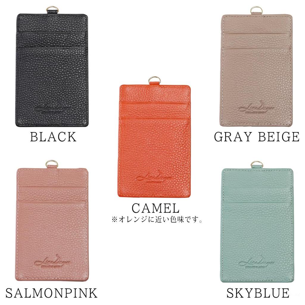 Картхолдер с 2 ремешками F [Rizdays], верблюжий,