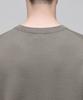 MUSINSA STANDARD Minimal Crew Neck Knit [Dusty Beige]