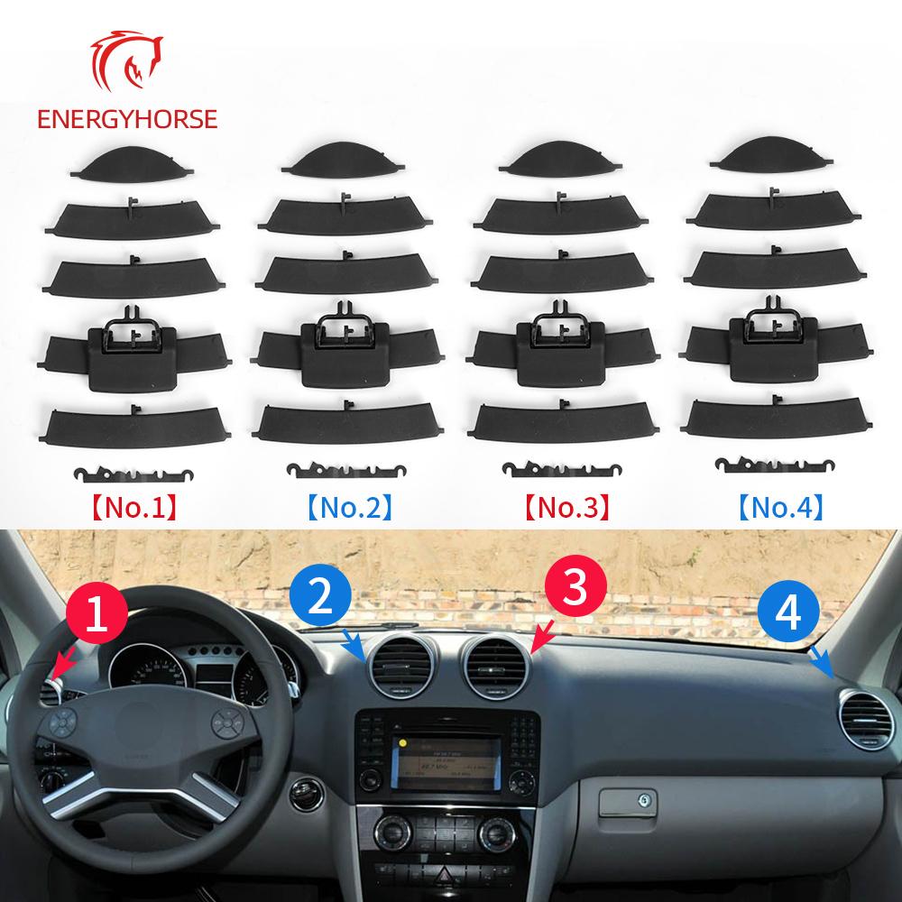 Новый 3-цветный автомобильный центральный приборный блок AC вентиляционная решетка панель ремонтный комплект для Mercedes Benz W164 W292 ML GL класс