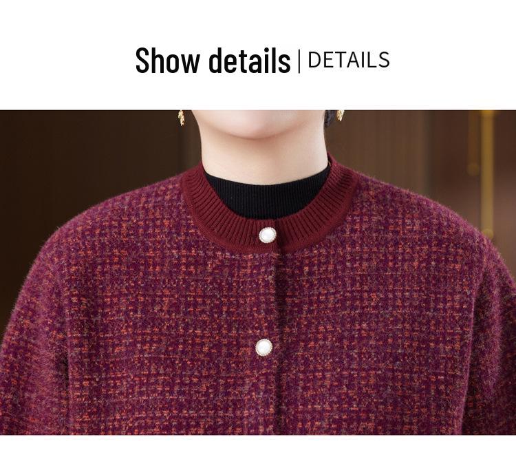 Осенний трикотаж бабушки: Бархатный толстый кардиган большого размера для 70-80-летних - Идеально подходит для осени и зимы.