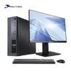 Настольный ПК Tsinghua Tongfang Chao Xiang TZ830-V3 Xinchuang (Китайская версия)