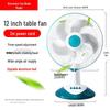 Bili Sha 12/16-inch Low Noise Oscillating Desk & Floor Fan - Ideal for Dorms, Homes & More