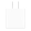 Apple Адаптер питания USB-C мощностью 20 Вт