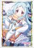 Bushiroad Sleeve Collection High Grade Princess Vol.2661 Connect! ReDive "Miyako"