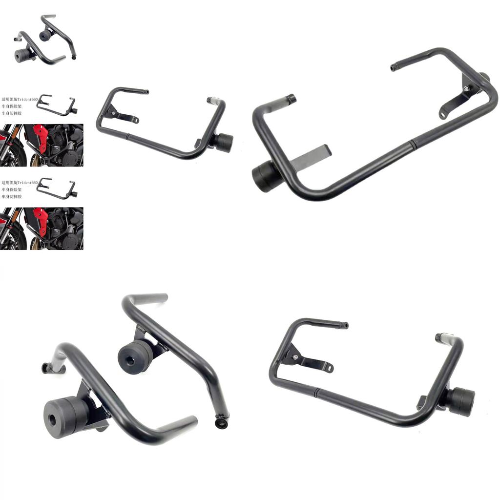 Прочная защитная дуга двигателя для мотоцикла Triumph Trident 660 с краш-болами