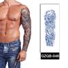 Quality Dragon Design Customized Logo Arm Leg Skin Protective Herbal Juice Tattoo Stickers