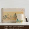 Ceramic office cup with filter teacup, tea separation cup, household tea cup, water cup, company event souvenir