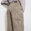 ONLY Women's Retro Distressed Loose Wide-Leg Cargo Pants