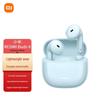 Беспроводные наушники Xiaomi Redmi Buds 8 Youth Edition