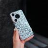 Подходит для Huawei Pura70Ultra Чехол для мобильного телефона с ромбовидным блестками pura70Pro + легкий роскошный сенсорный чехол IMD Premium
