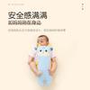 Baby soothing pillow, baby beanbag comfort pillow, sleep security artifact, cartoon toy to prevent startle reflexes