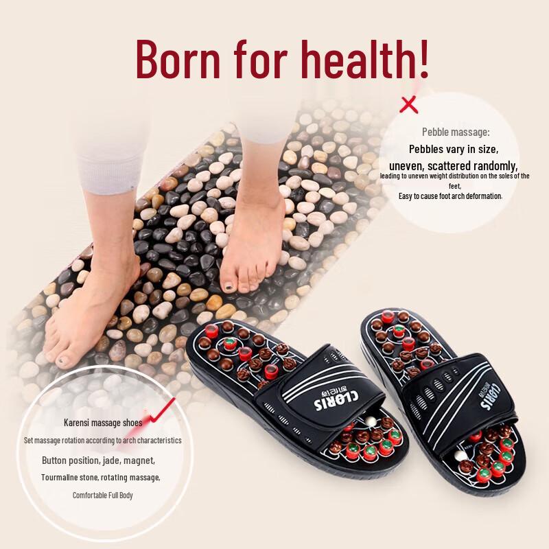 Массажные тапочки CLORIS с нефритом и турмалином для акупрессуры, штекер CN (адаптер в комплекте)