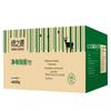 GREEN SOURCE 4 кг Модифицированный активированный уголь Органолептический поглотитель запахов