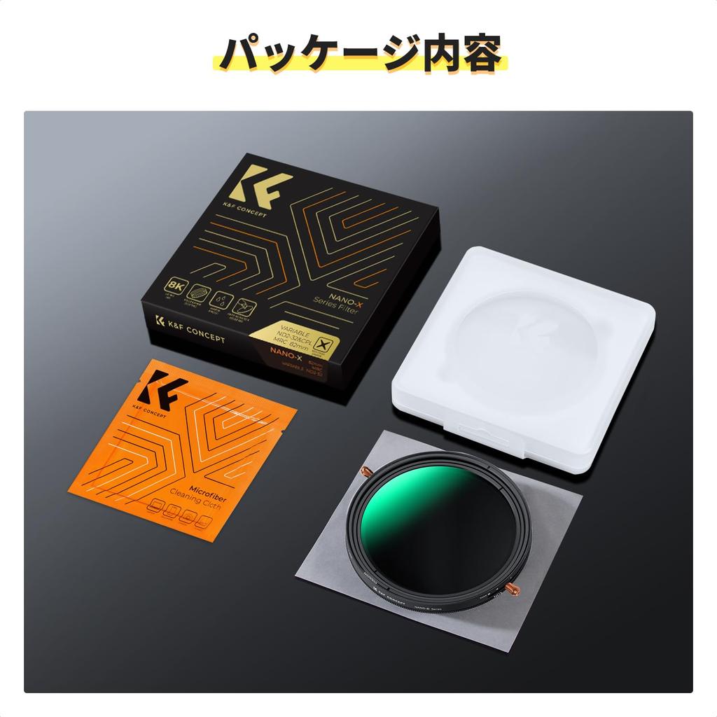 Concept 62мм Переменный ND Фильтр Фильтр 1 шт. Фильтр для объектива Без неравномерности Японское оптическое стекло AGC HD Суперразрешение Низкое отражение 28-слойное нанопокрытие