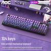 Проводная механическая игровая клавиатура AOC GK410