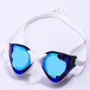 HD Racing Swim Goggles Yu Zhan