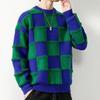 2023 Autumn/Winter Men's Korean Style Loose Knit Round Neck Sweater - Youthful Design